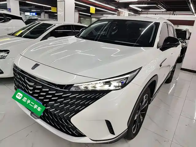 2023 Roewe RX5