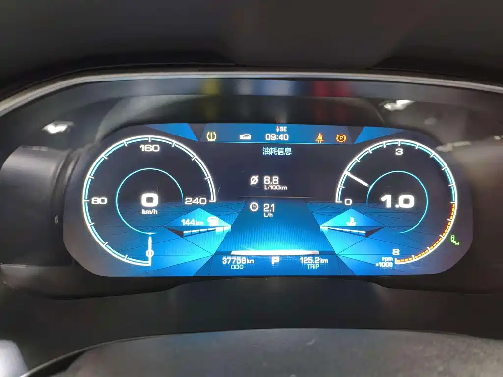 Haval H6 — миниатюра 13