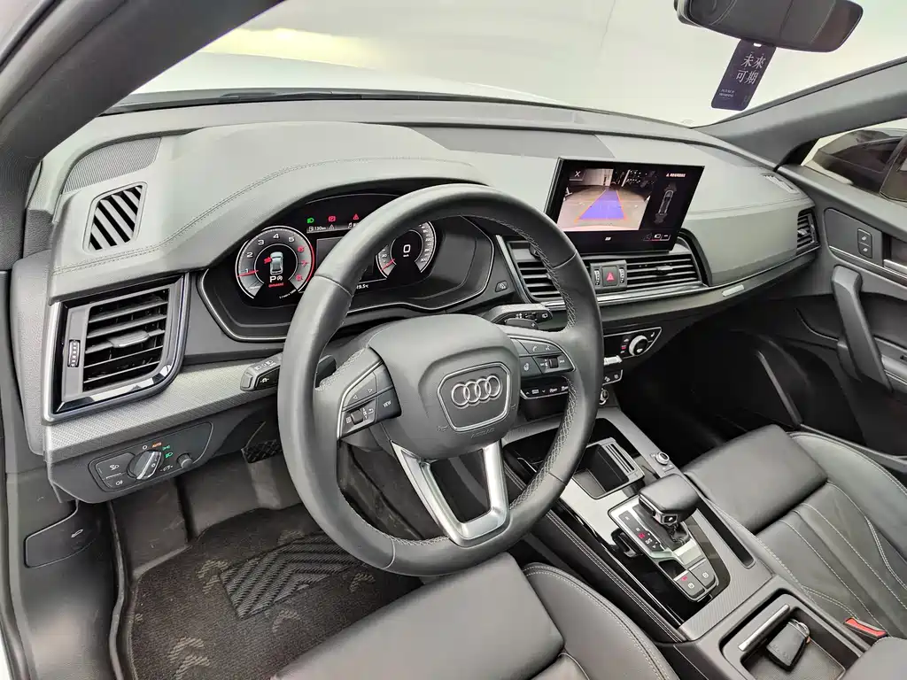 Audi Q5L — миниатюра 8