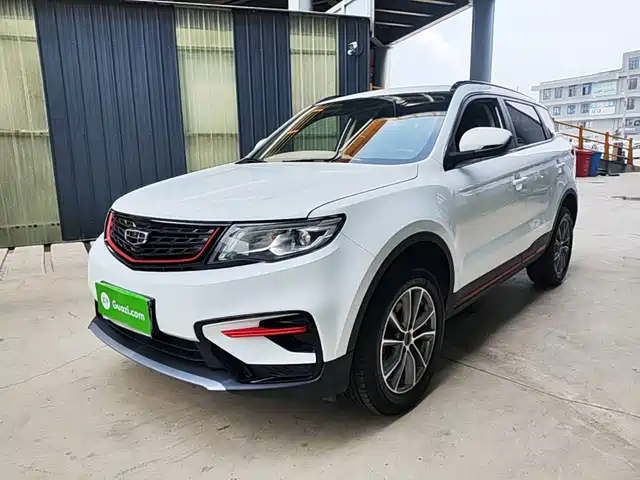 2021 Geely Boyue