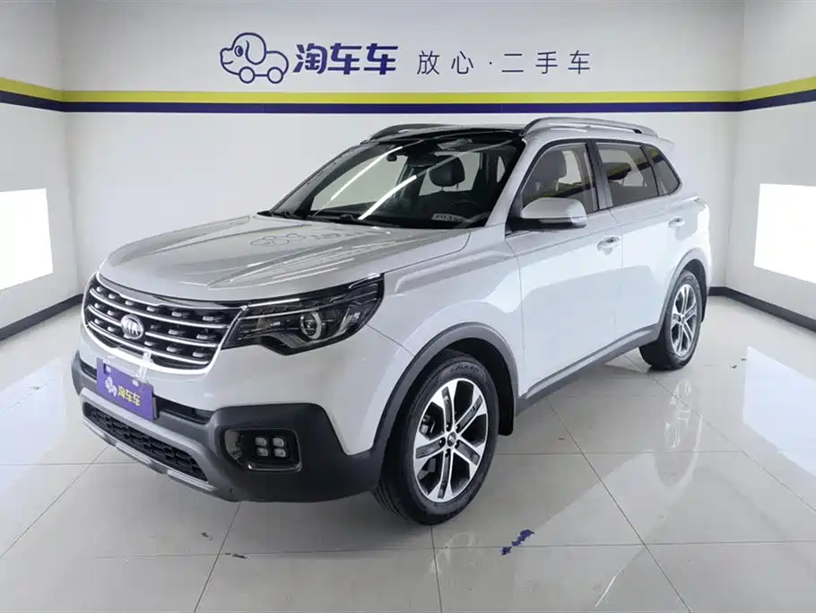 Kia Sportage 2018
