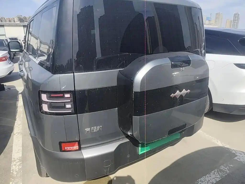 Fang Cheng Bao Ti 7 — миниатюра 6