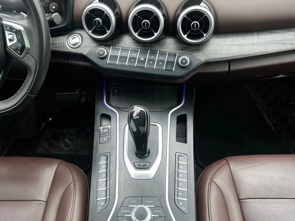 WEI PAI WEI BRAND VV7