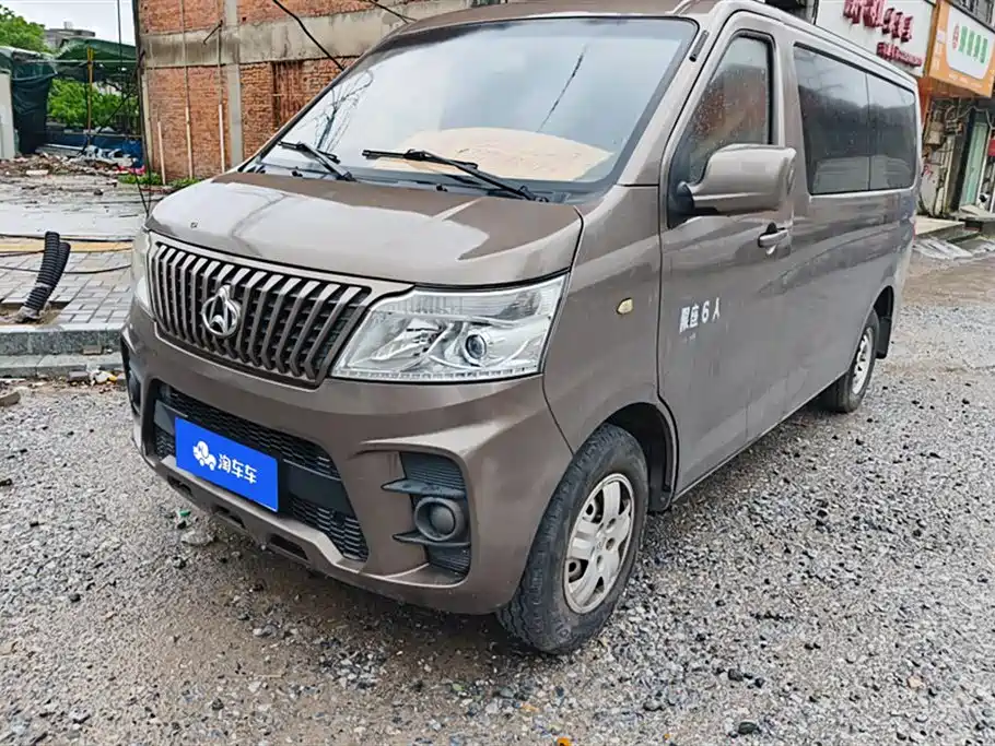 Kaicheng Ruixing M60 2019