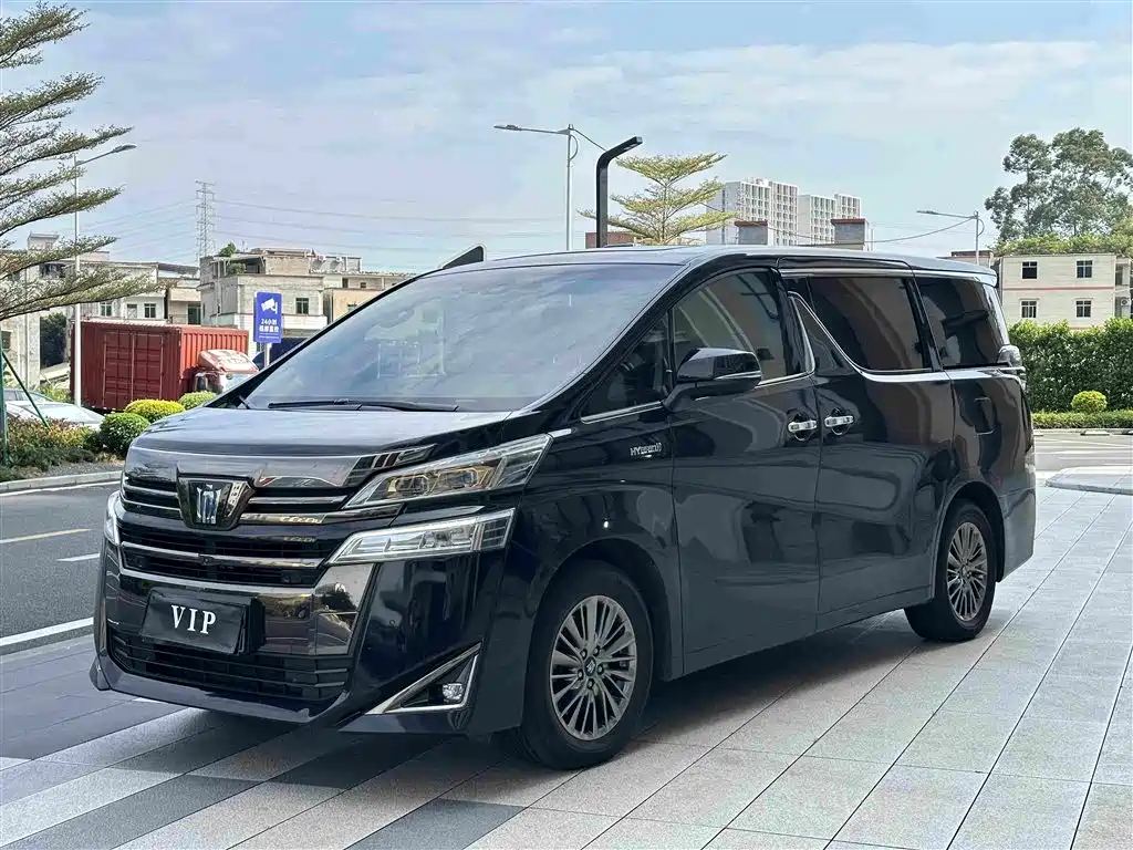 Toyota Vellfire 2023 2.5L HV Luxury