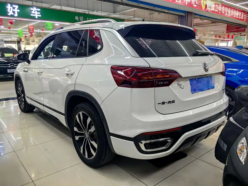 VOLKSWAGEN TANYUE