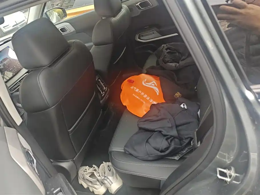 FANG CHENG BAO TITANIUM 3