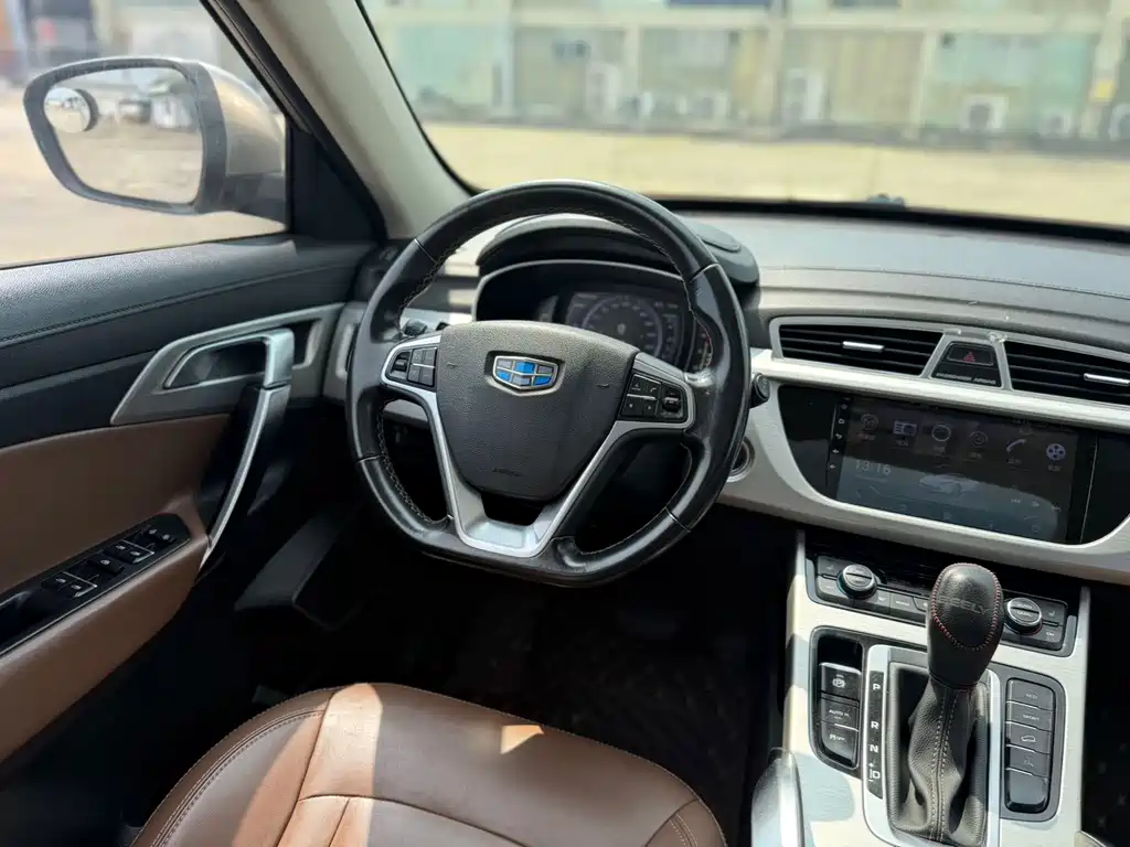 Geely Boyue — миниатюра 12