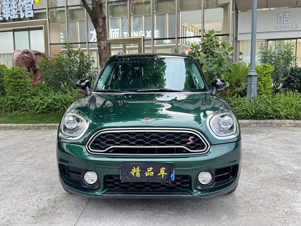 Mini Countryman 2018 2.0T COOPER S ALL4