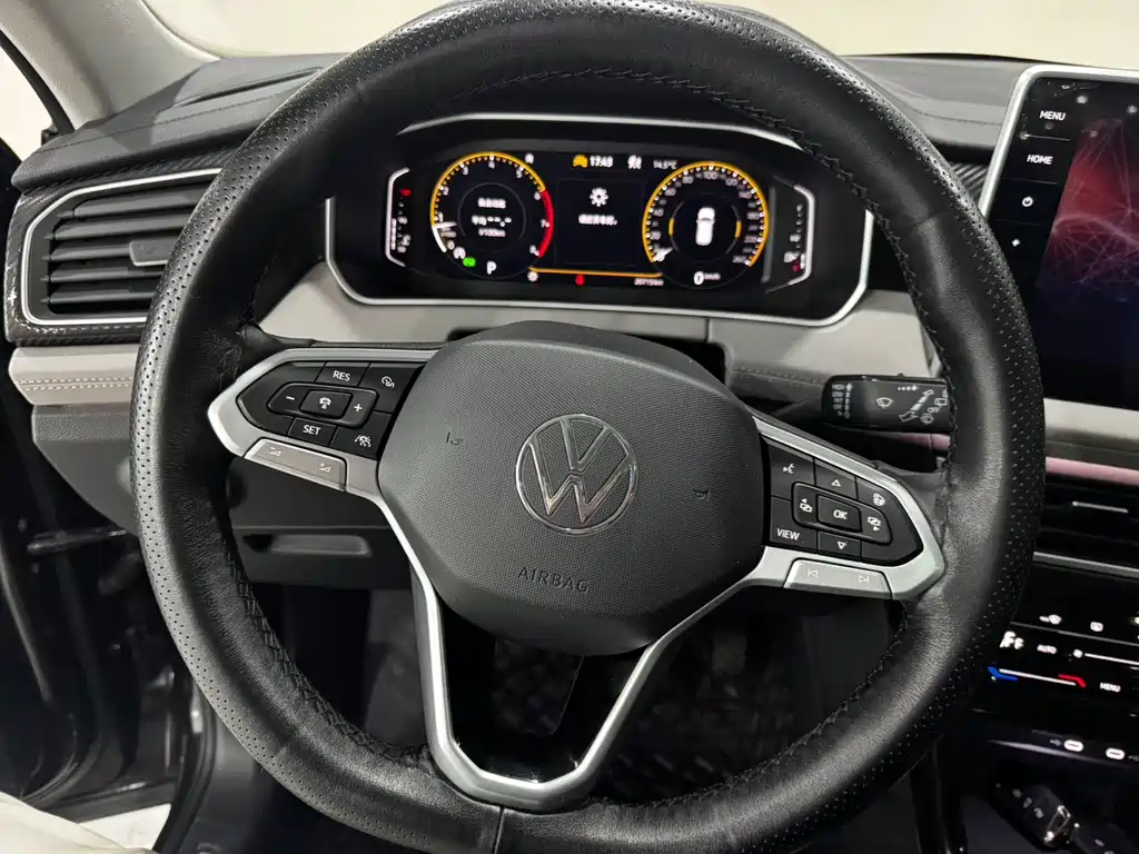 VOLKSWAGEN TANYUE