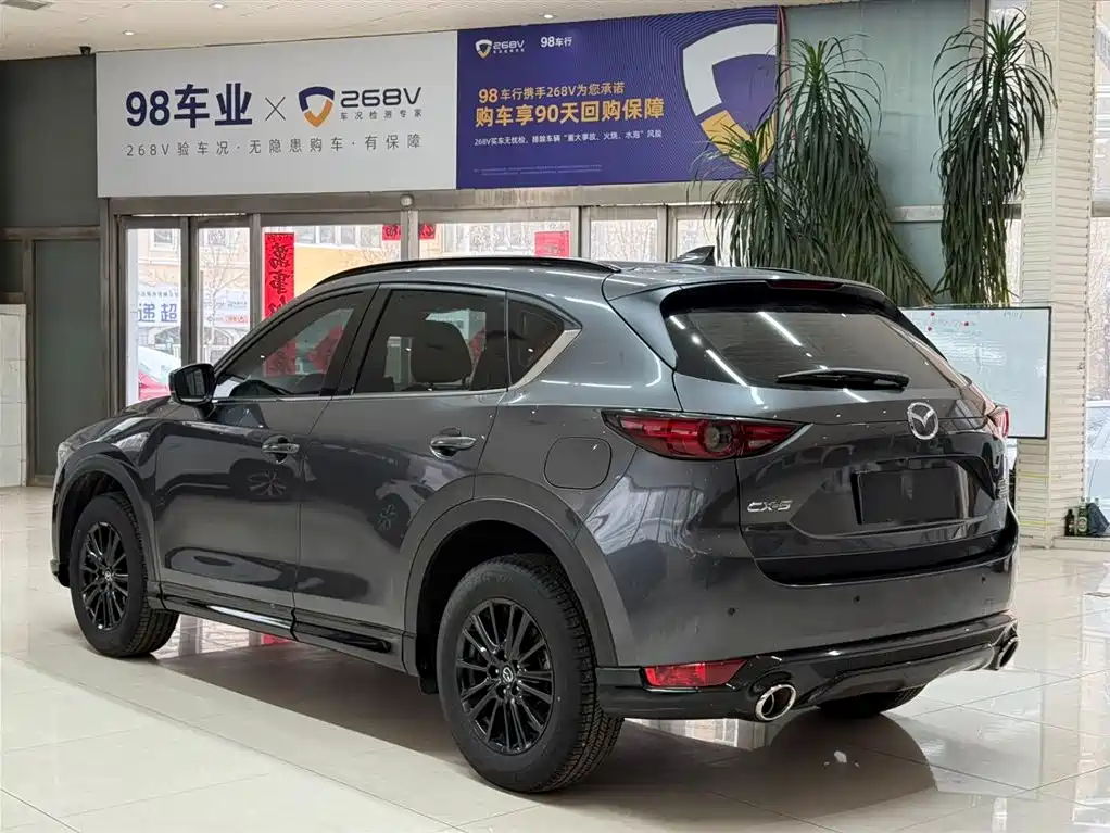 MAZDA CX 5