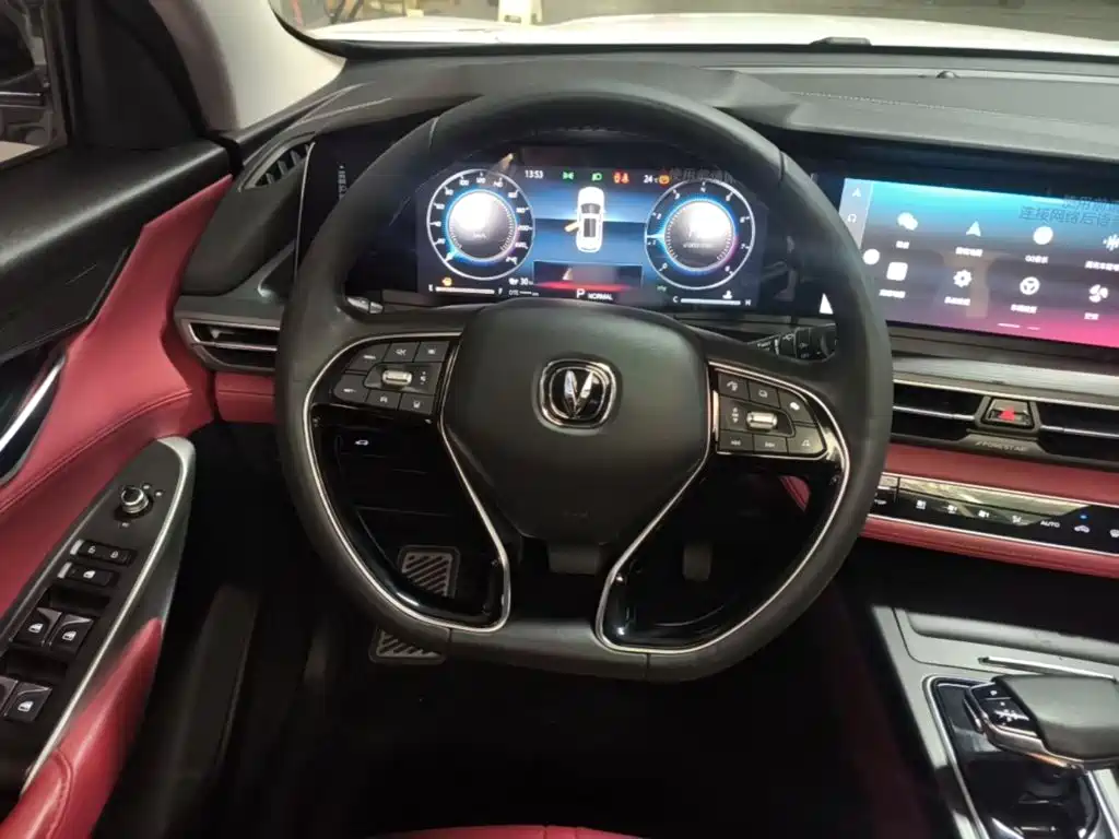 Changan CS75 PLUS — миниатюра 11
