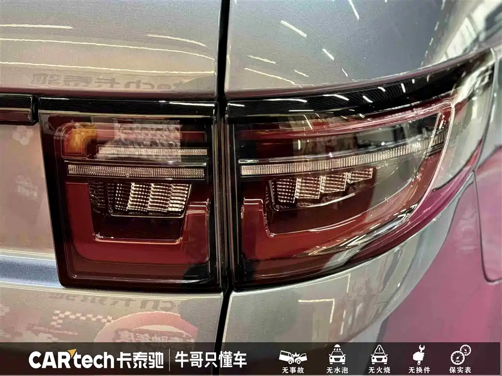 LAND ROVER DISCOVER SPORTS