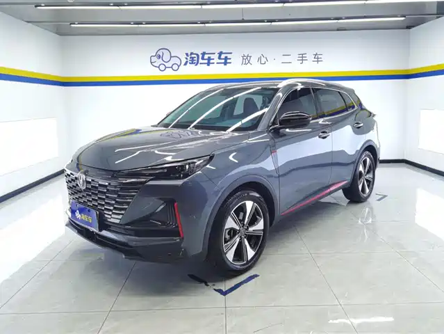 CHANGAN CS55PLUS