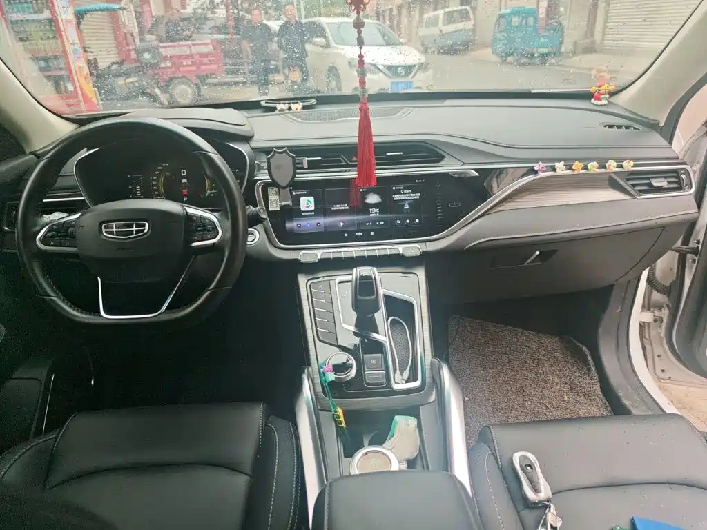Geely Boyue — миниатюра 5