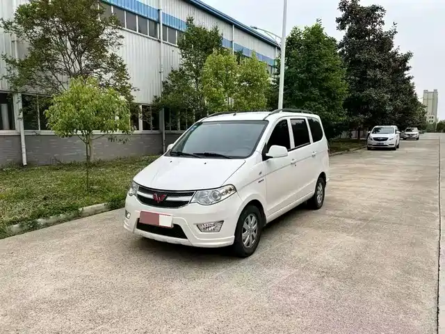WULING WULING HONGGUANG