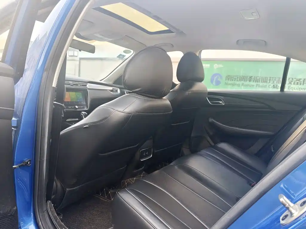 Roewe i5 — миниатюра 13