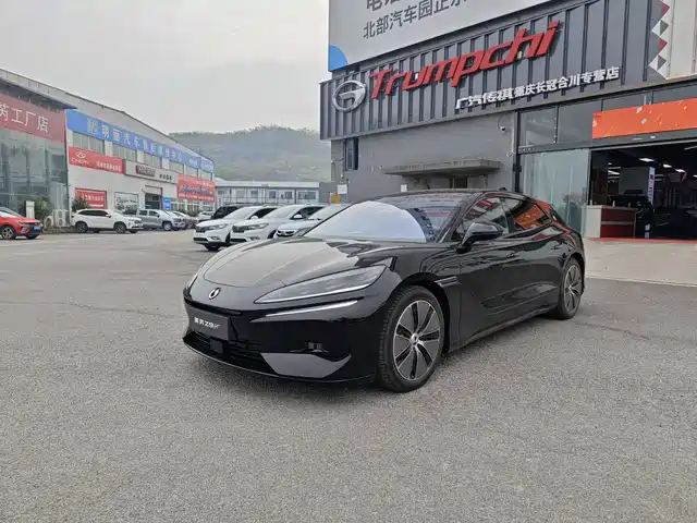 2024 Denza Z9