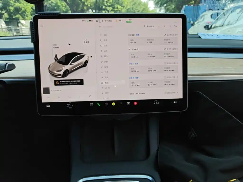 Tesla Model 3 — миниатюра 13