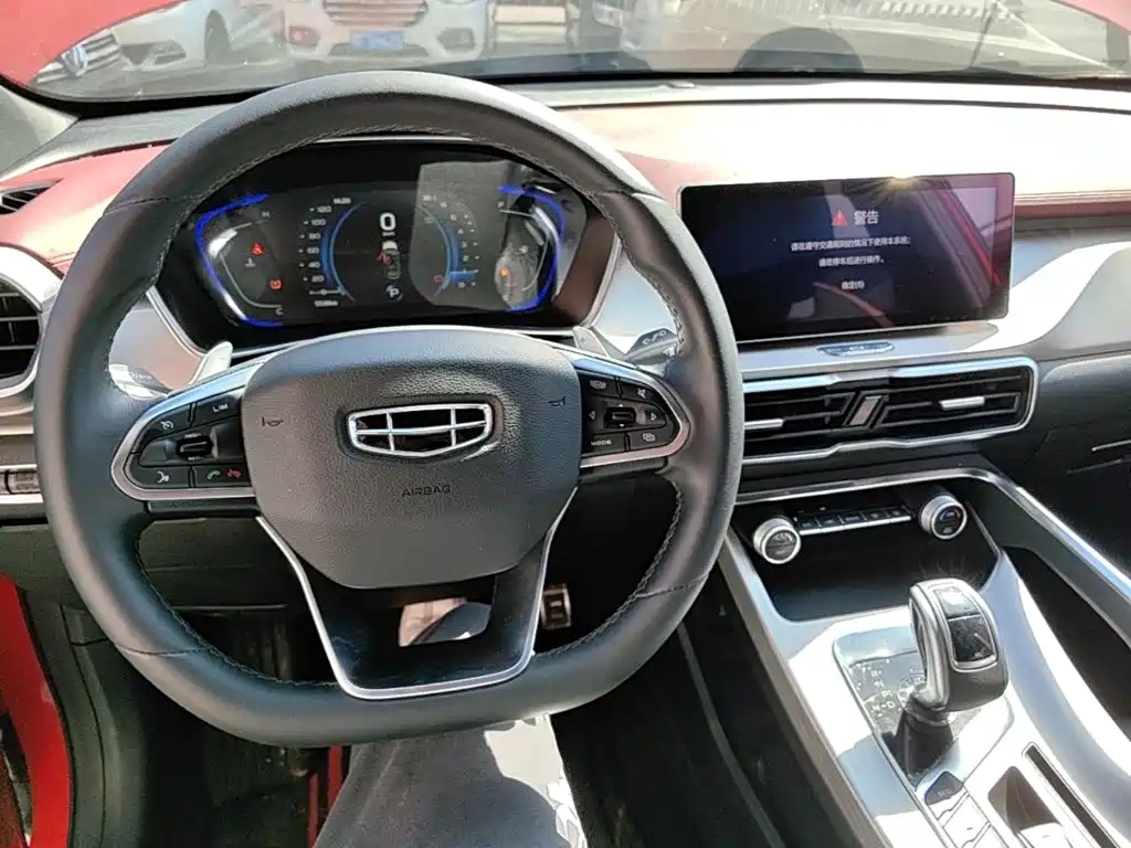 Geely Binyue — миниатюра 10