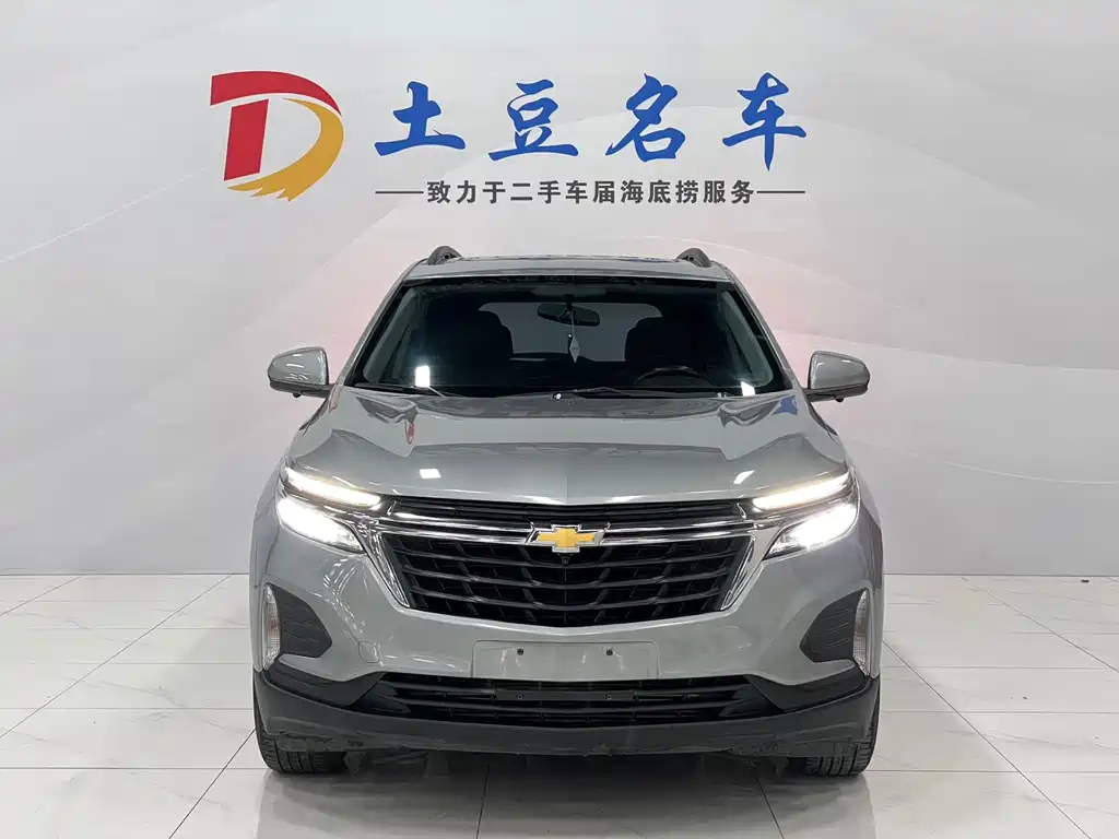 Chevrolet Equinox 2022 535T