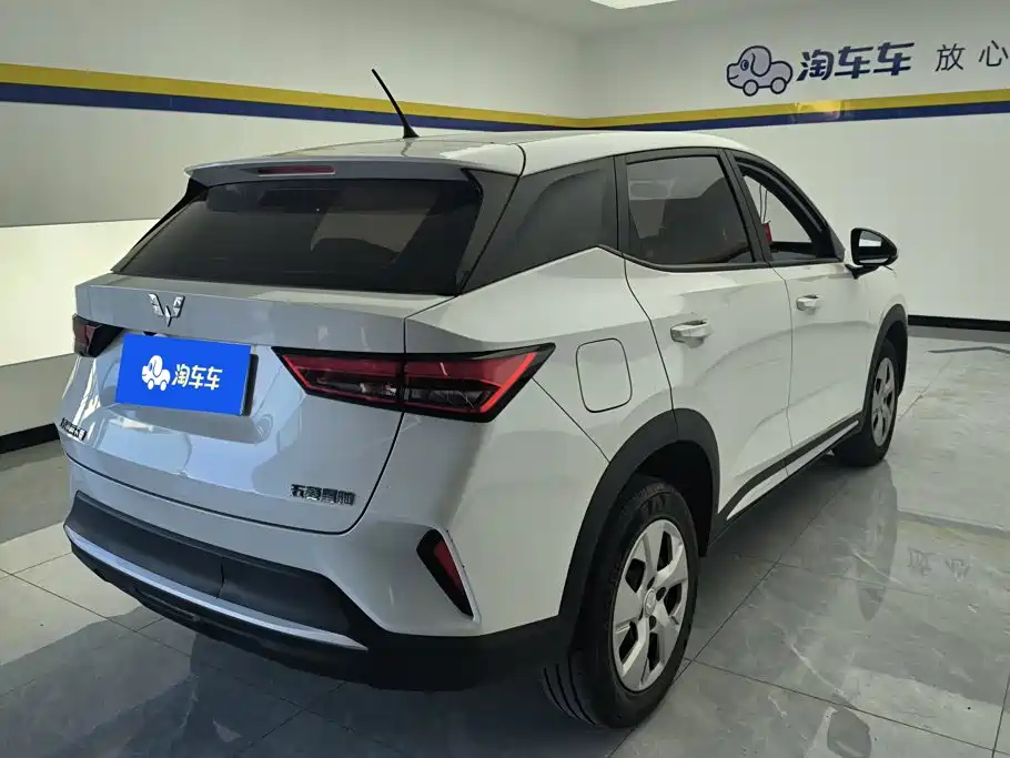 Wuling Xingchi — миниатюра 3