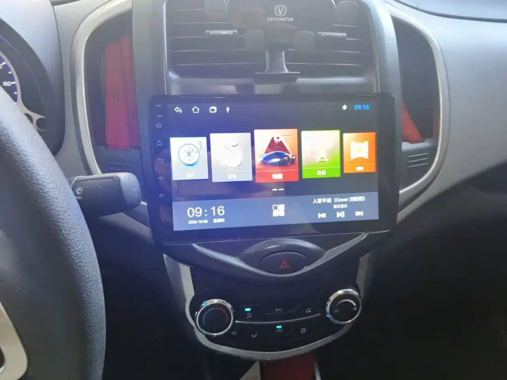 Changan Benben E-Star — миниатюра 16
