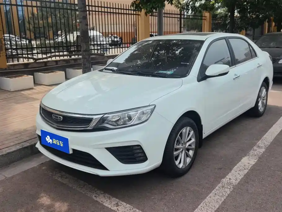 Geely Vision 2021