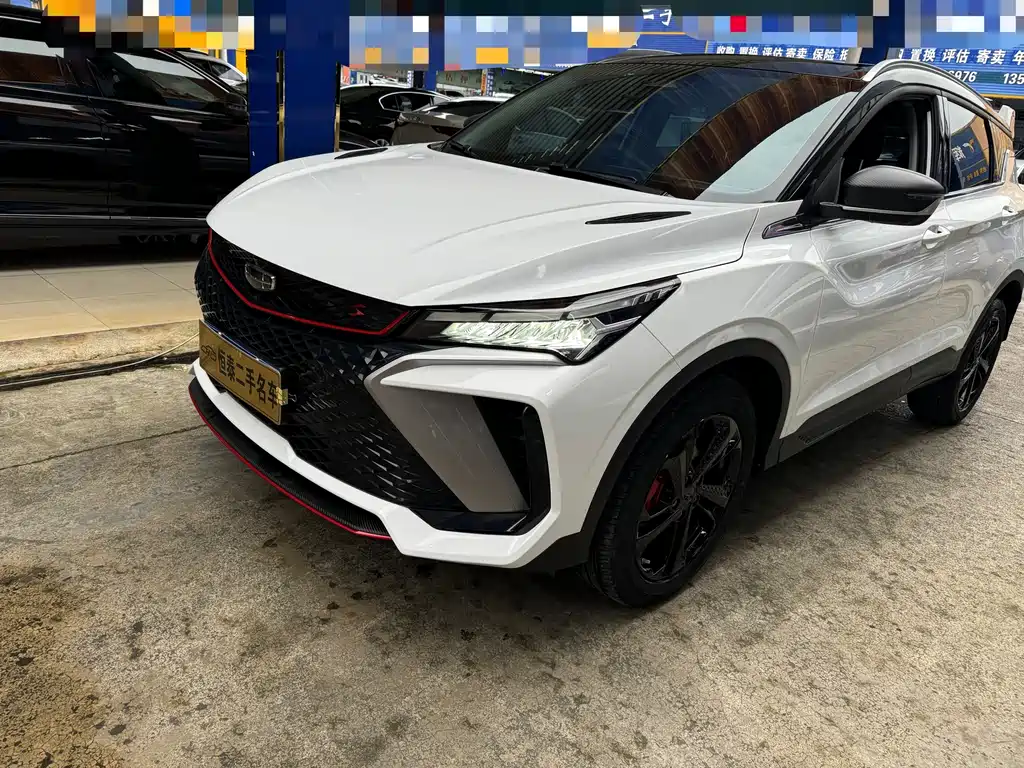 GEELY AUTOMOBILE BINYUE