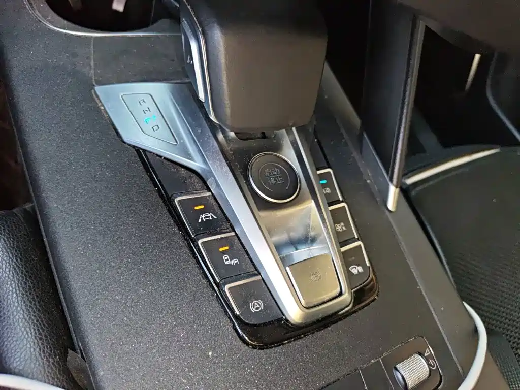 BYD Pro — миниатюра 15