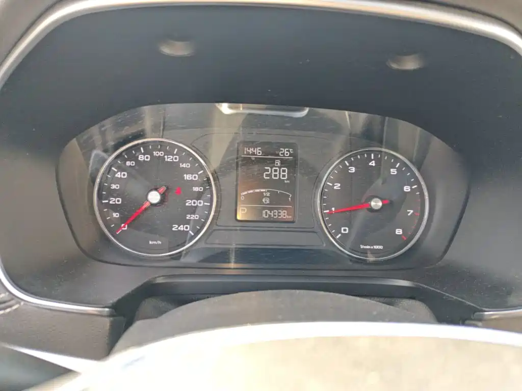 Roewe RX5 — миниатюра 12