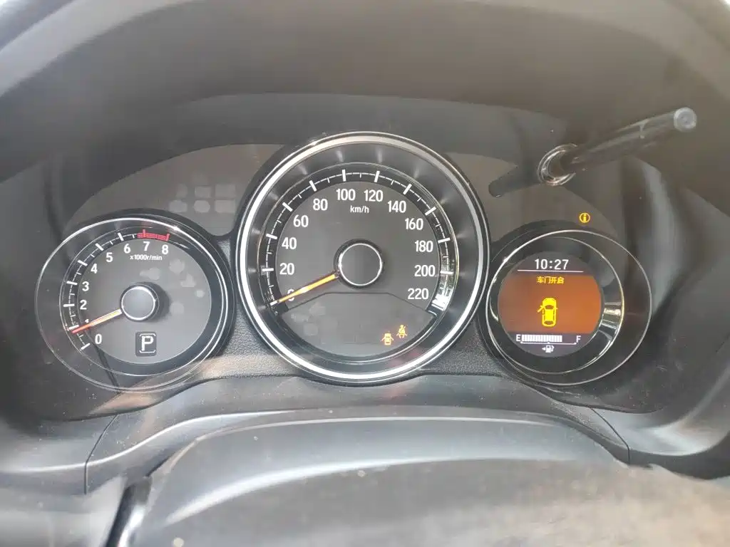 Honda XR-V — миниатюра 7