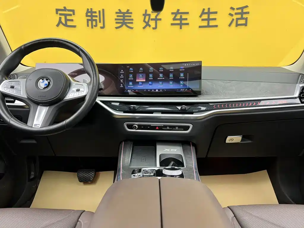 BMW X5 — миниатюра 42
