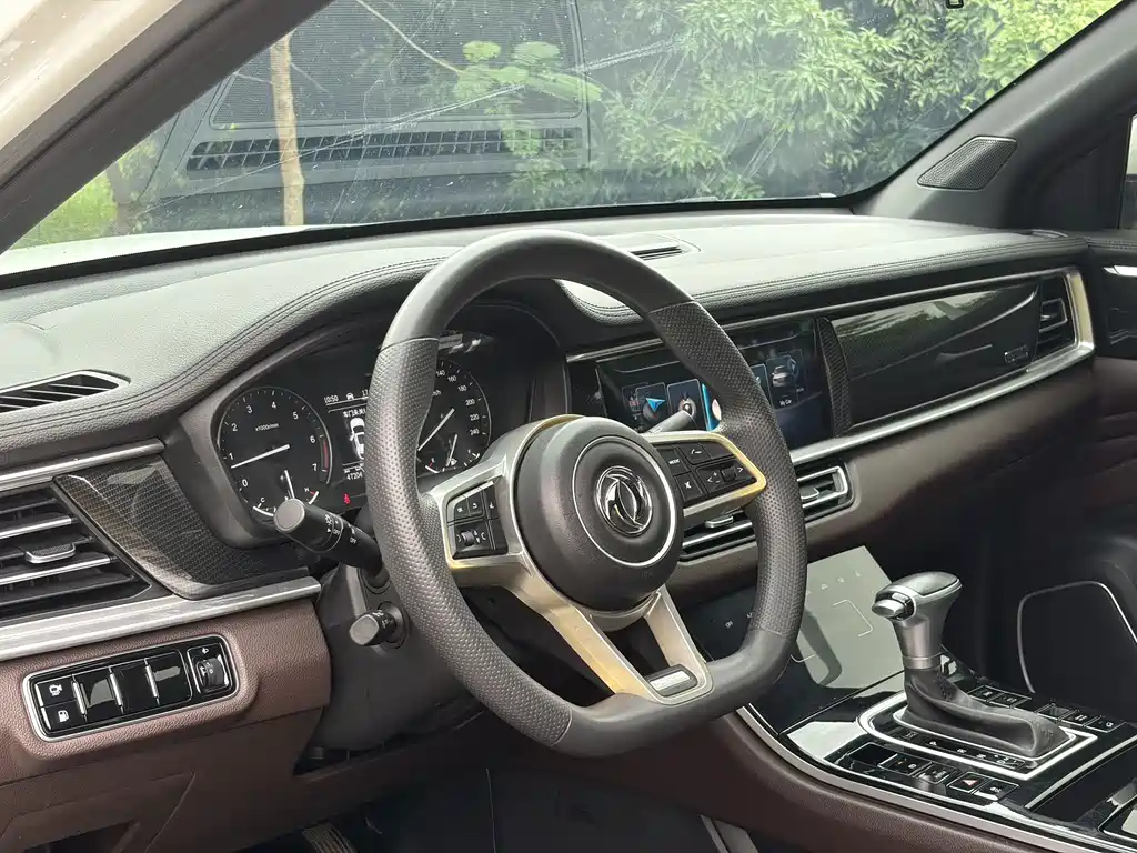 DONGFENG SCENERY IX7