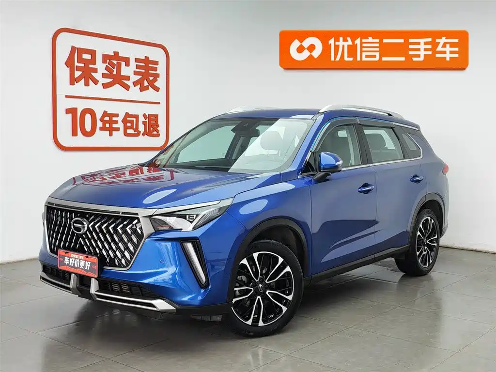 GAC Motor GS4 Plus 2021