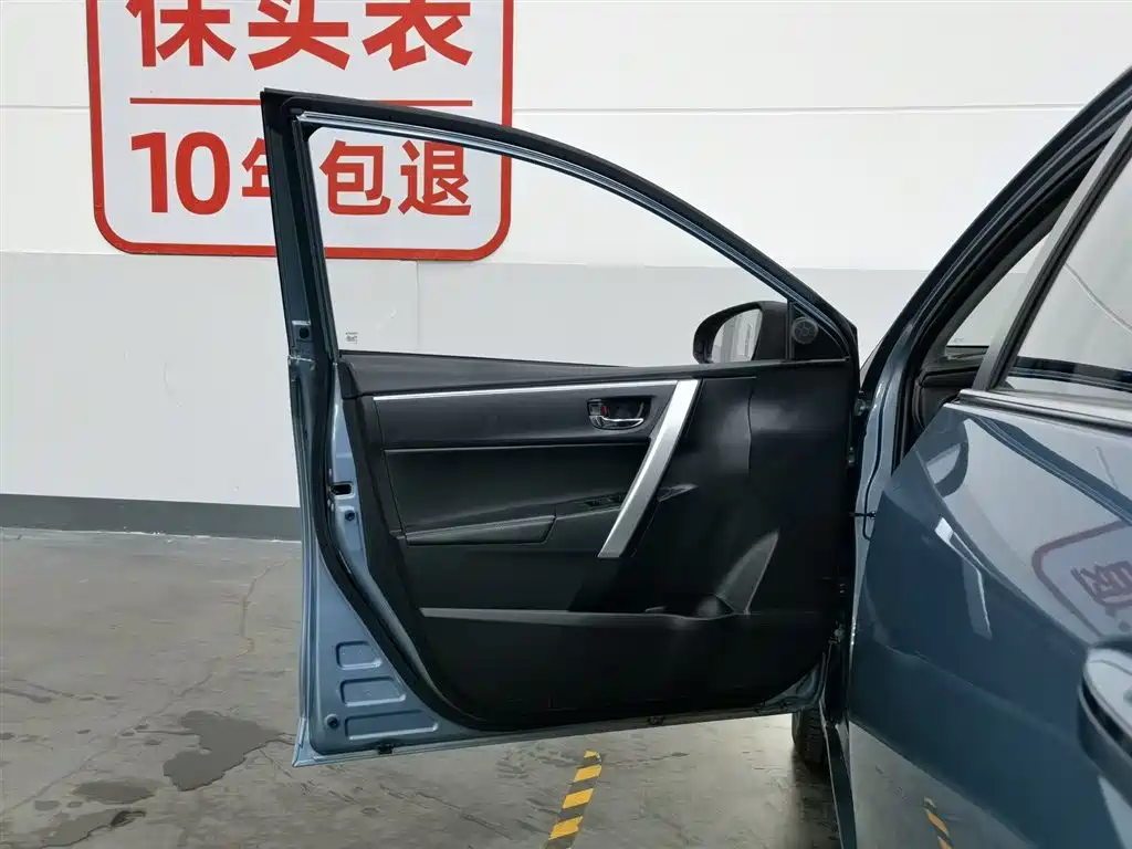 Toyota Corolla 2017 1.8L E-CVT Elite
