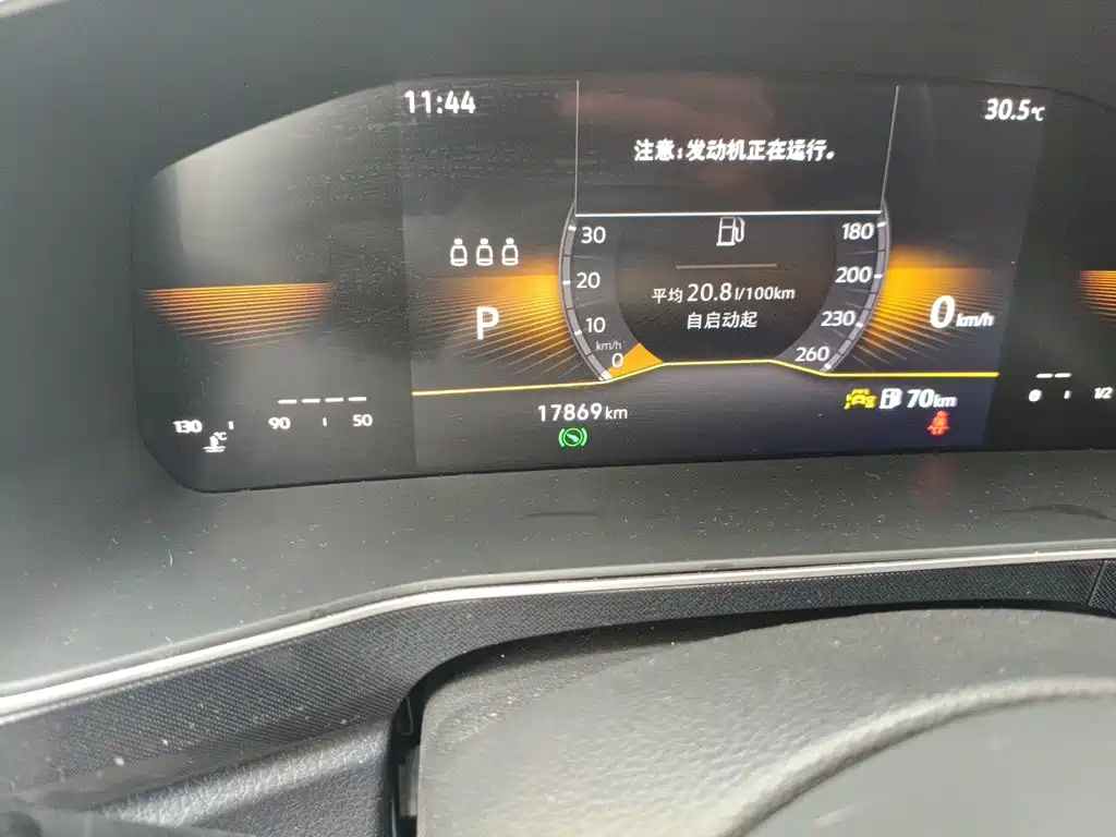 Volkswagen Tharu — миниатюра 5