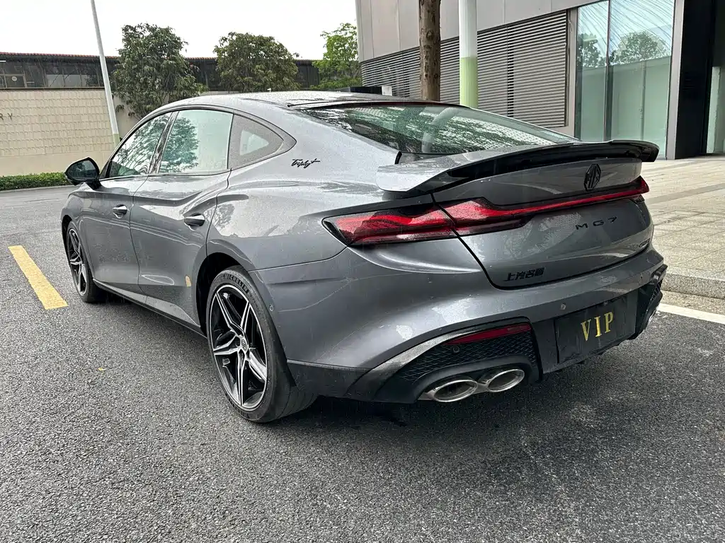 MG MG7 — миниатюра 16