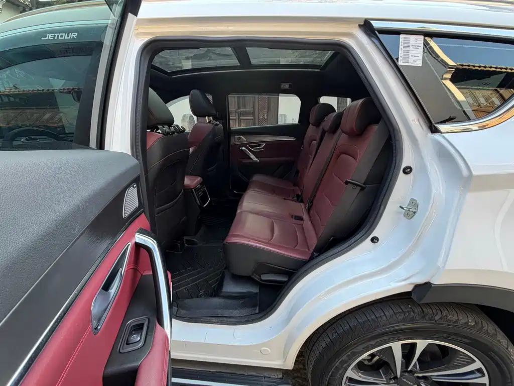 Jetour X70 PLUS — миниатюра 15