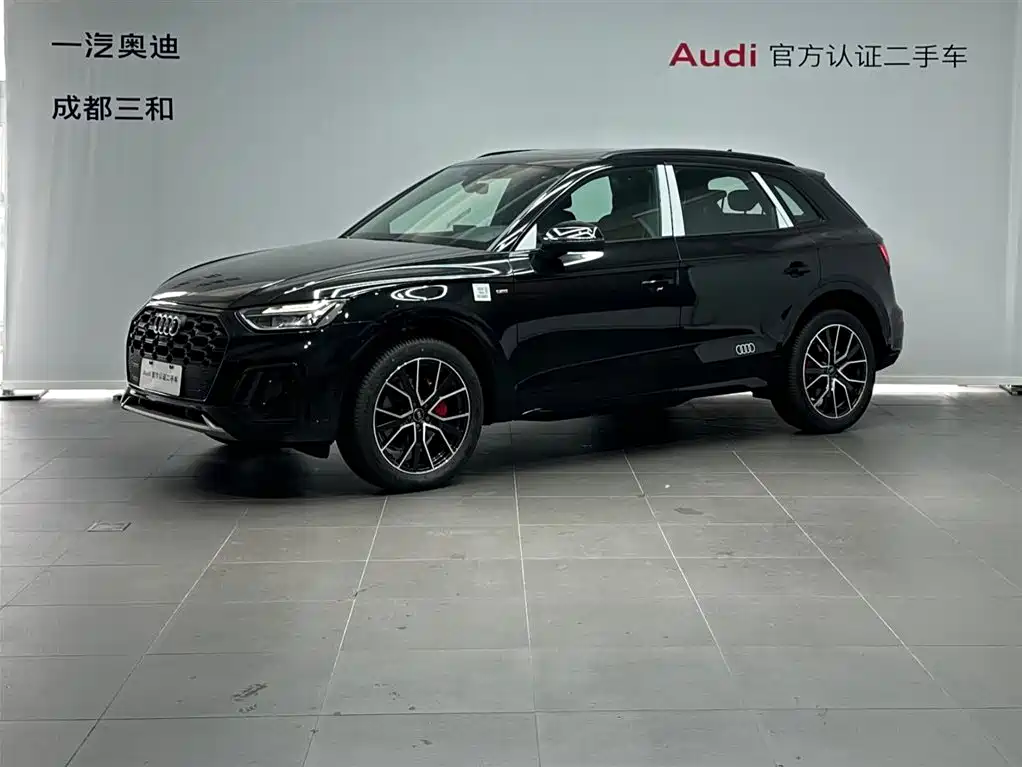 Audi Q5L 2024