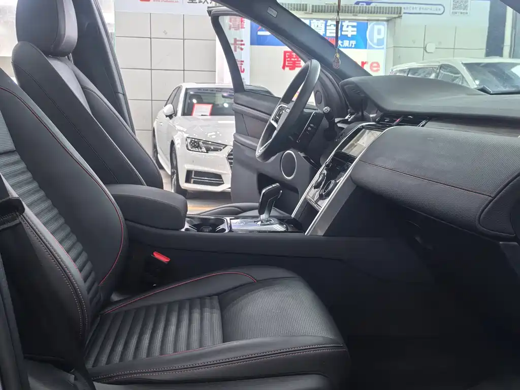 LAND ROVER DISCOVER SPORTS