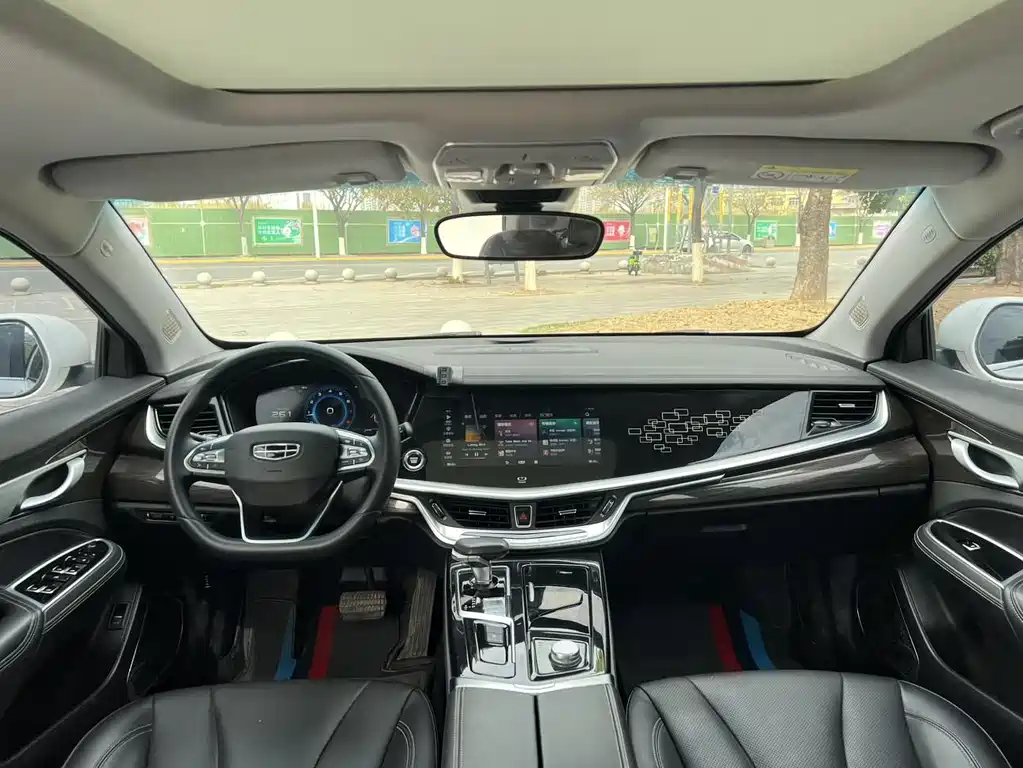 GEELY AUTOMOBILE BORUI