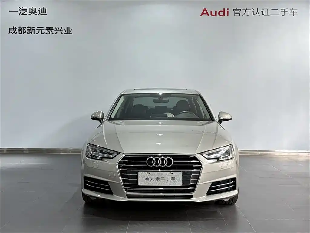 Audi A4L — миниатюра 2