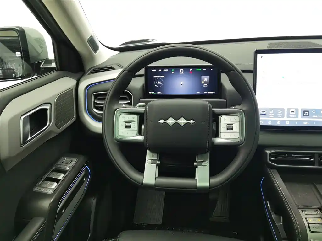 FANG CHENG BAO TITANIUM 3