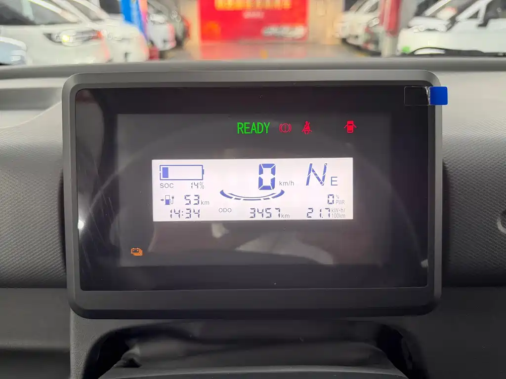 Wuling Yangguang Pro — миниатюра 15