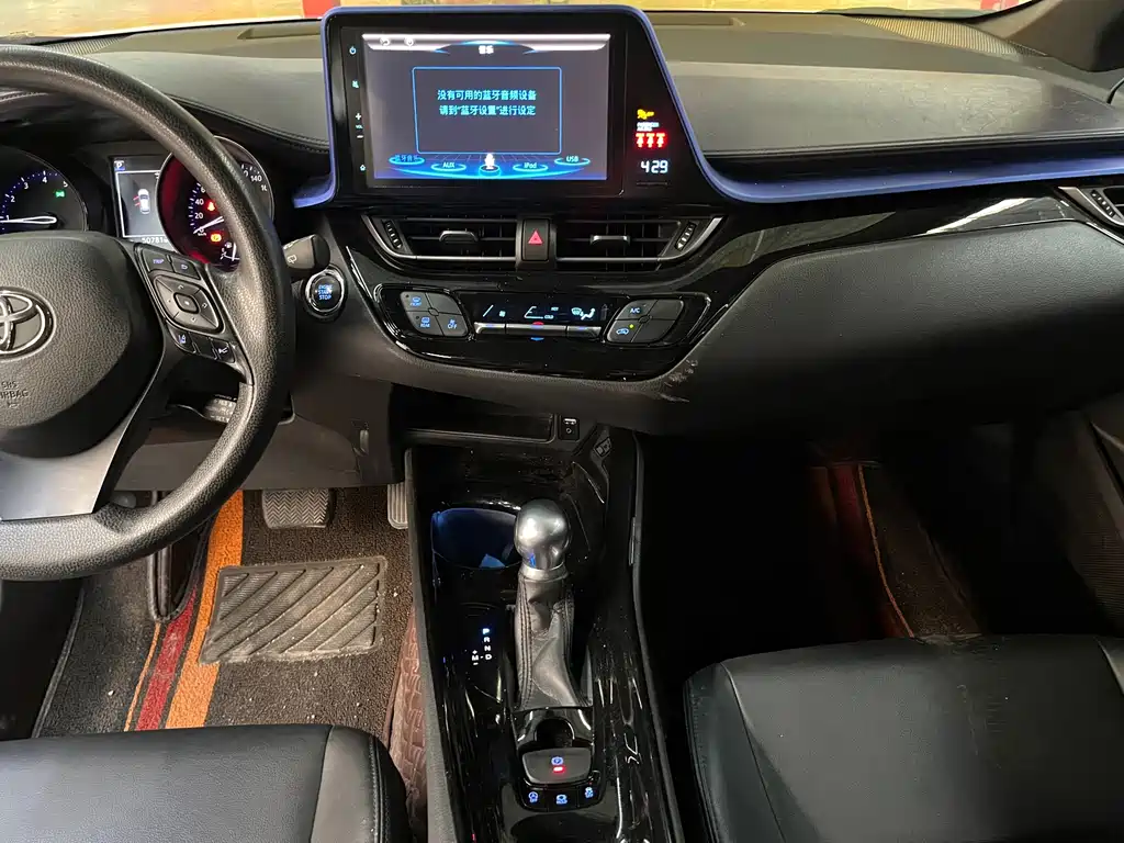 Toyota C-HR — миниатюра 7