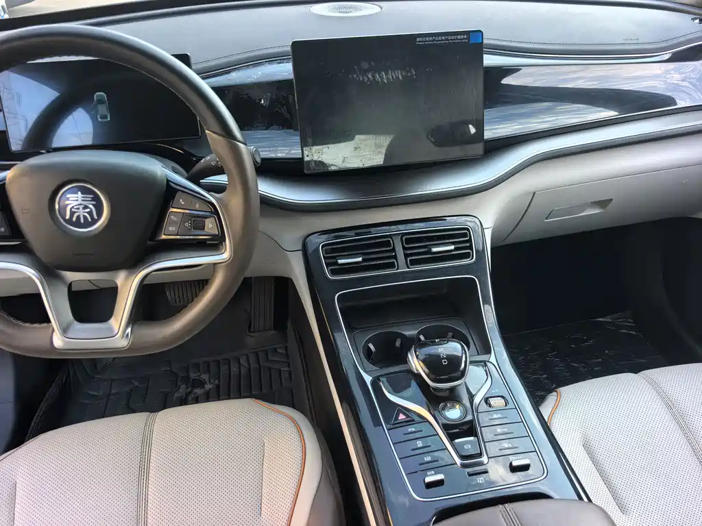 BYD Qin PLUS — миниатюра 11