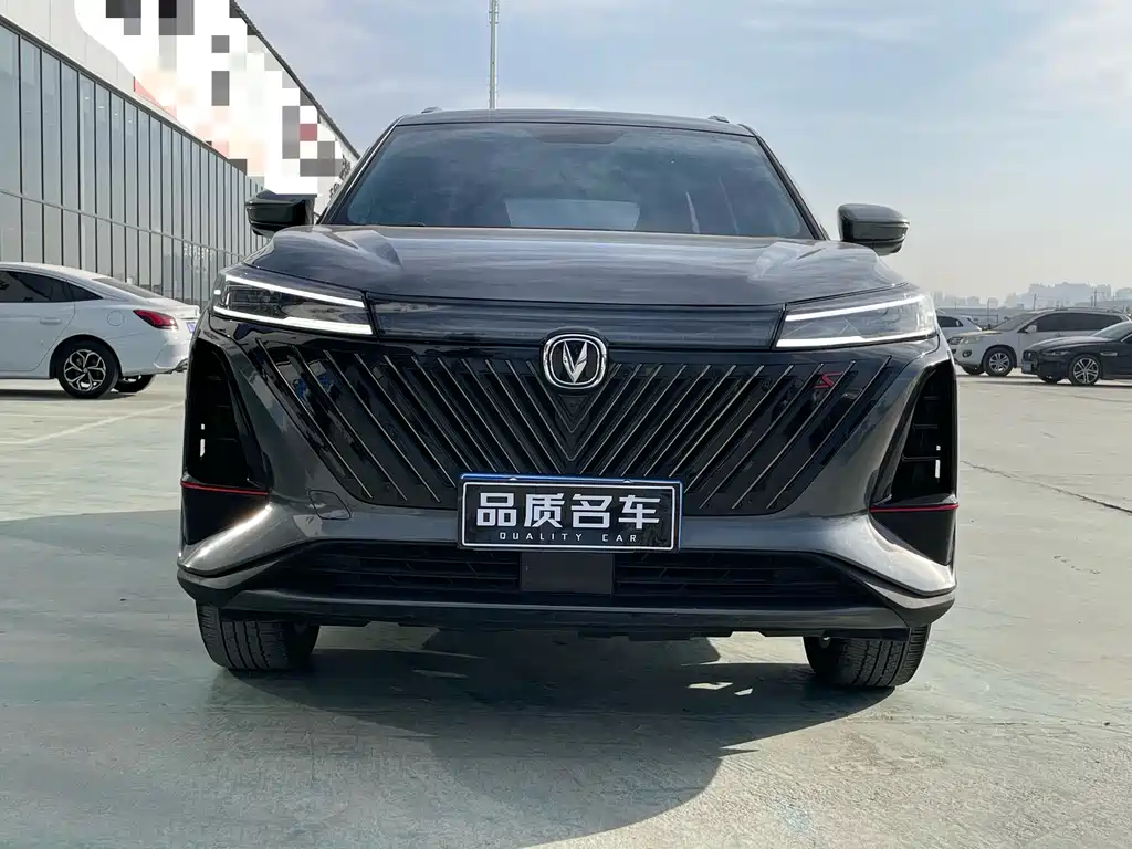 CHANGAN CS75 PLUS