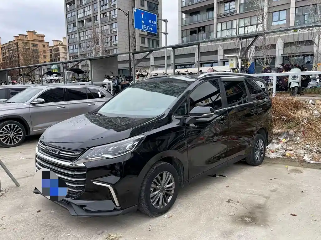 SAIC MAXUS CHASE G50