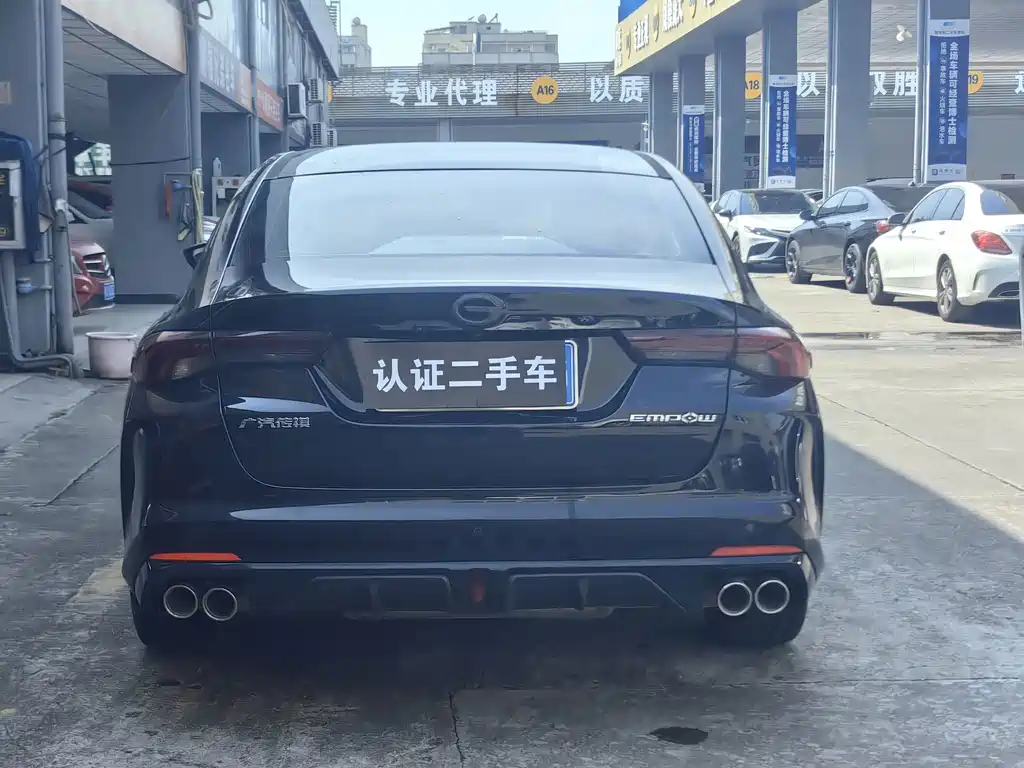 GAC Motor Shadow Leopard — миниатюра 9